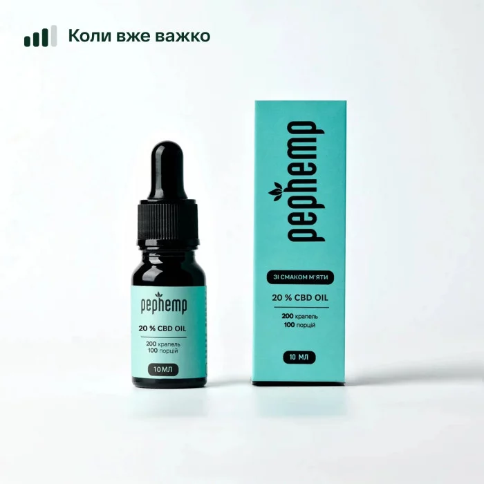 CBD Олія 20% Mint Harmony від GrowEmpire: Широкий Спектр, М'ята, 10 мл для Сну та Релаксу